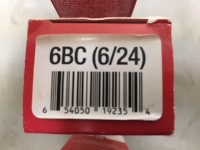 L ANZA琅泽染发膏浅灰棕黄铜6BC 90ml/盒