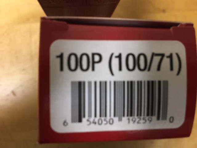 L ANZA琅泽染发膏高浅珍珠金100P 90ml/盒