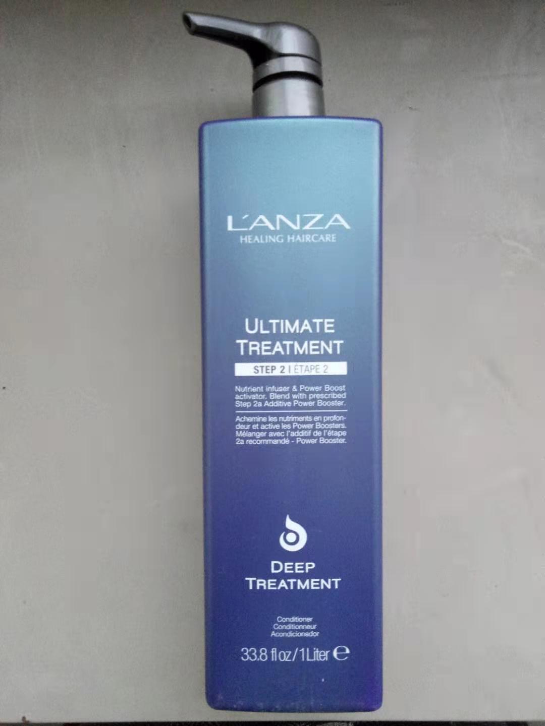 L ANZA琅泽发质深层护理剂 1000ml/瓶