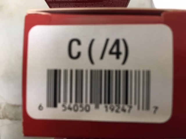 L ANZA琅泽染发膏红铜调混剂 90ml/盒